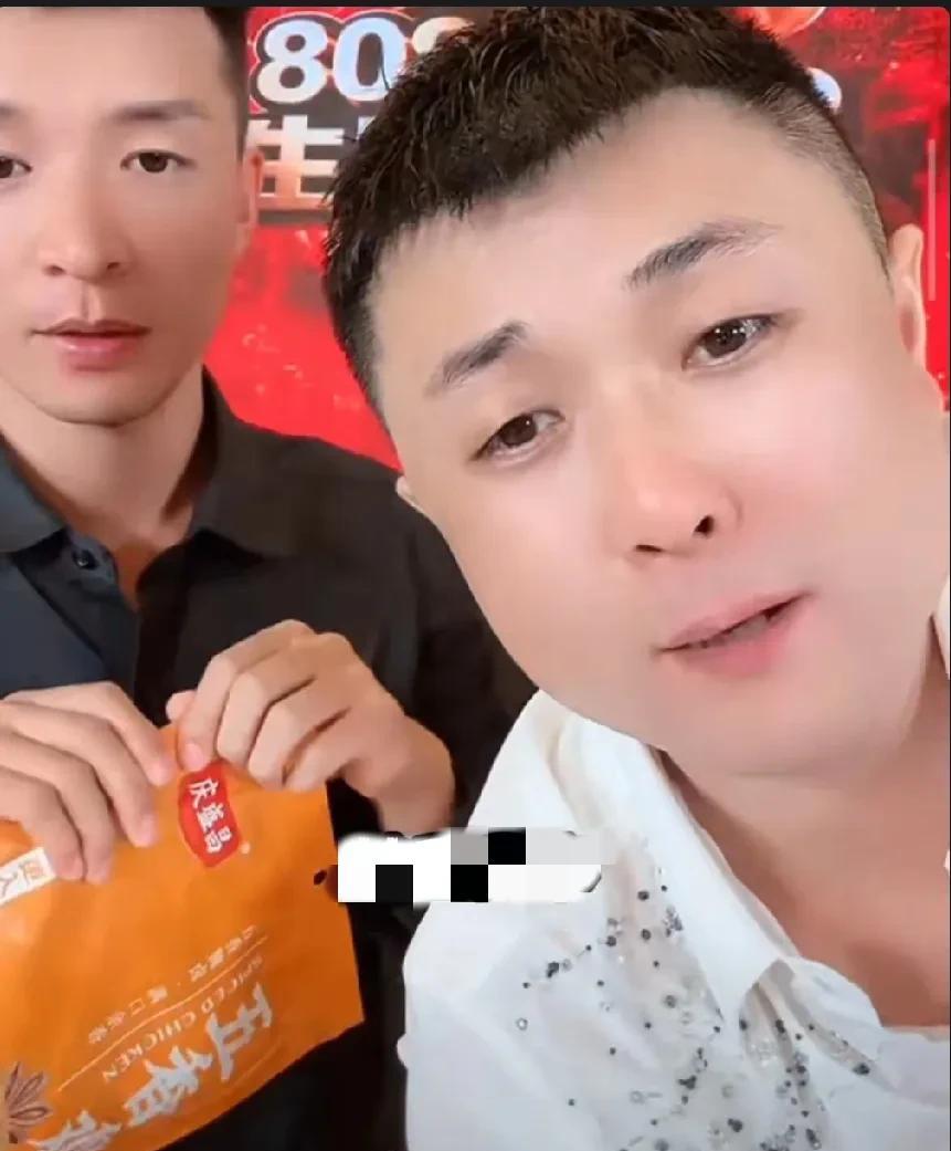 太原老葛怒斥818粉丝：辛巴播不了和我没有关系！我卖卫生巾归卖卫生巾，但是和我没
