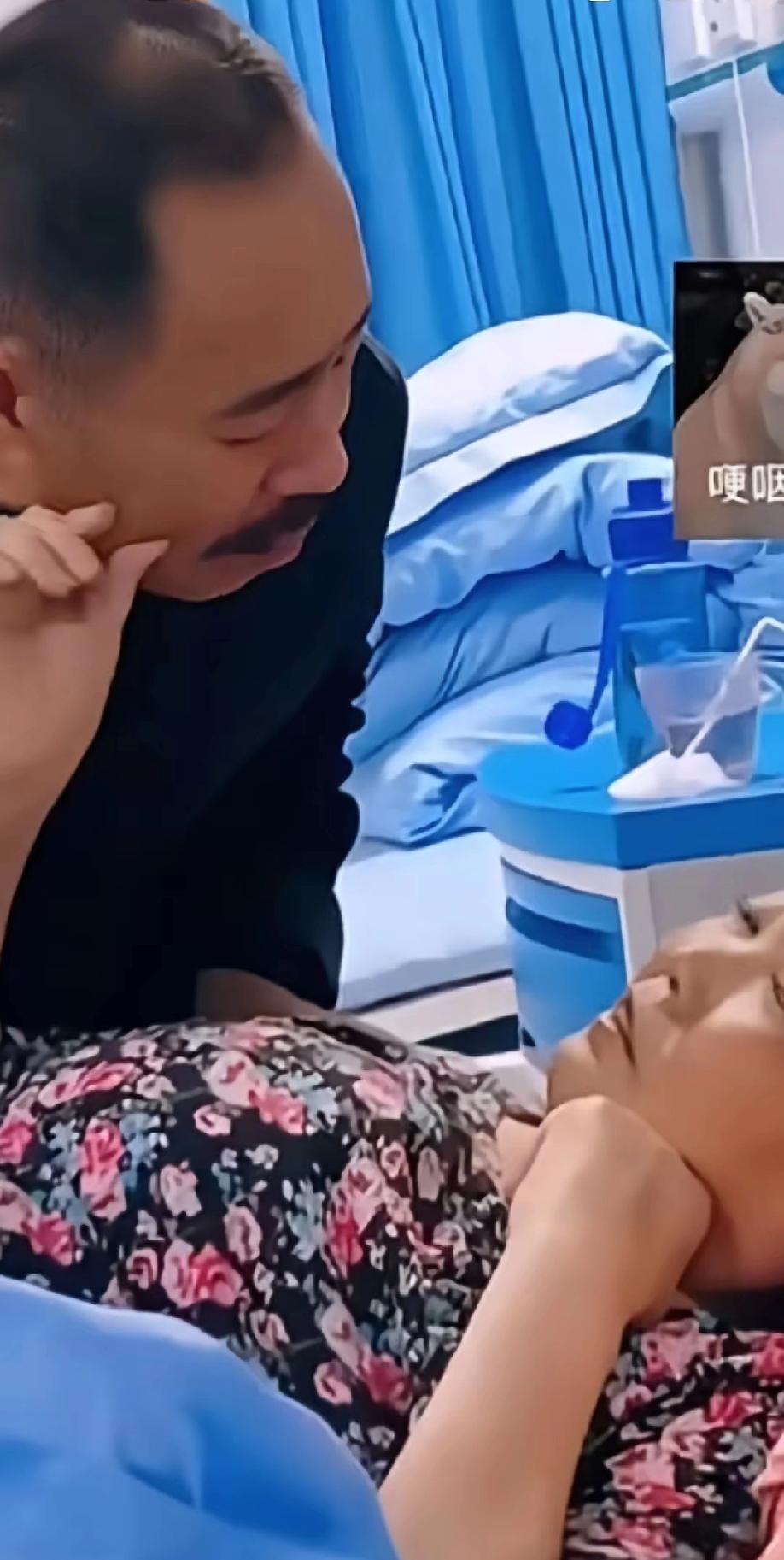 痛心，看哭了，母亲临终前，父亲浸着泪献上了最后一个吻，母亲拼尽全力，用颤抖的手很