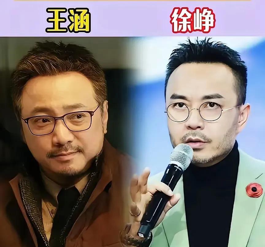 他们不同命他们不同姓他们不同龄他们不同人他们共用一张脸你说神奇不神奇