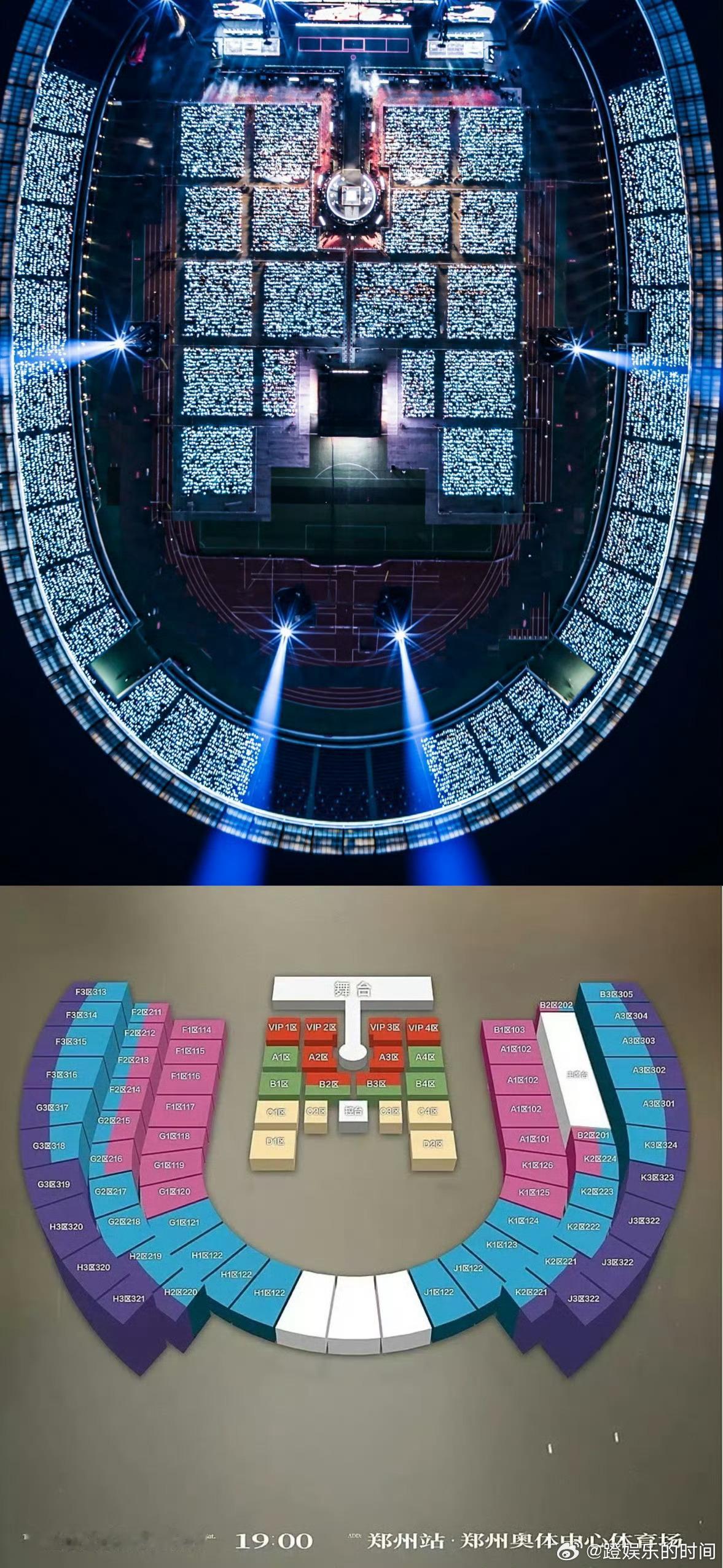 陈楚生的上座率陈楚生演唱会出圈度从开票秒空到全场满座，陈楚生上座率一路走高。现