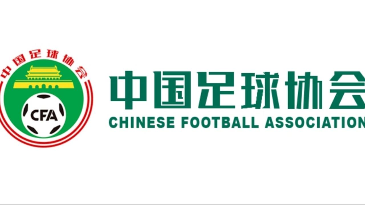 盘点80后球迷国家队印象最深的十场比赛：1、2001世预赛中国1比0阿曼点