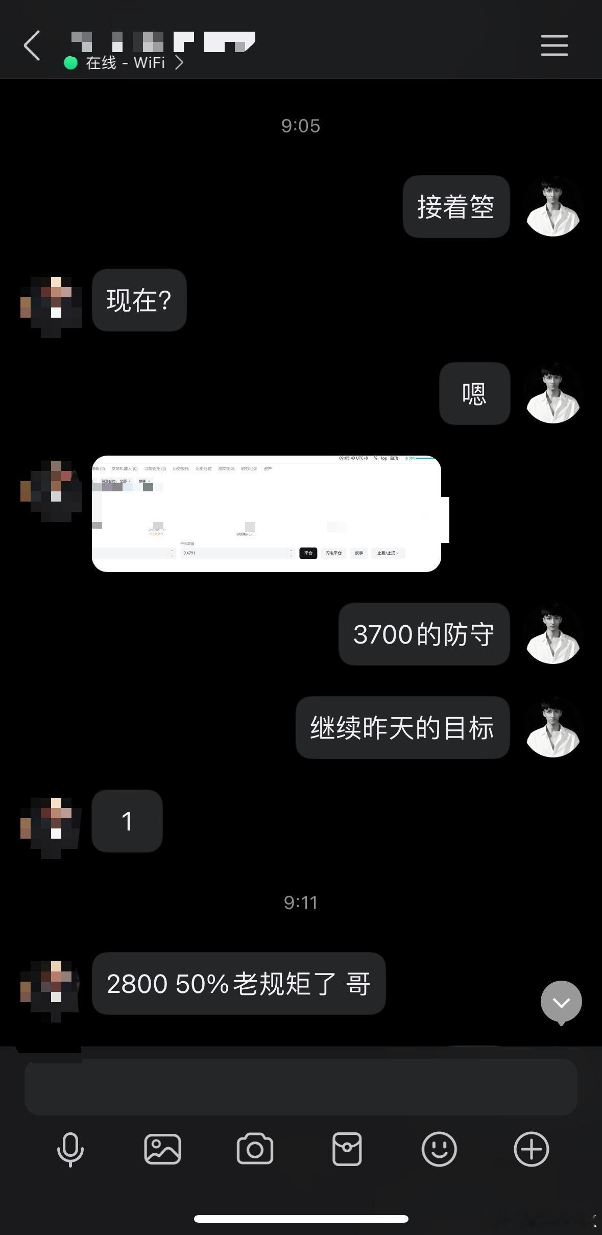 老规矩，击中目标一。​​​