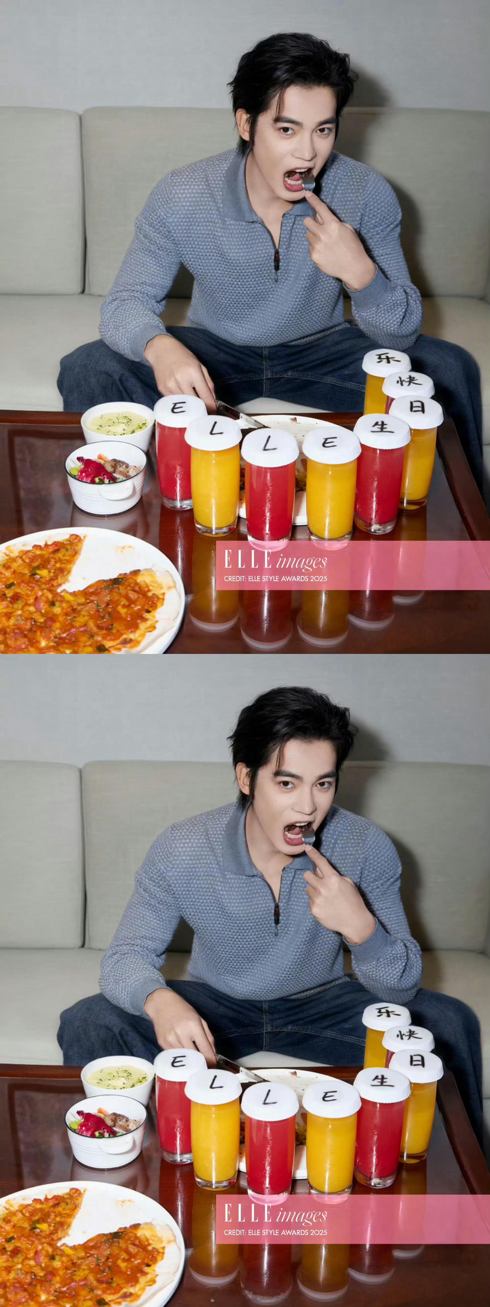 ELLE风尚大典于适ELLE预热图