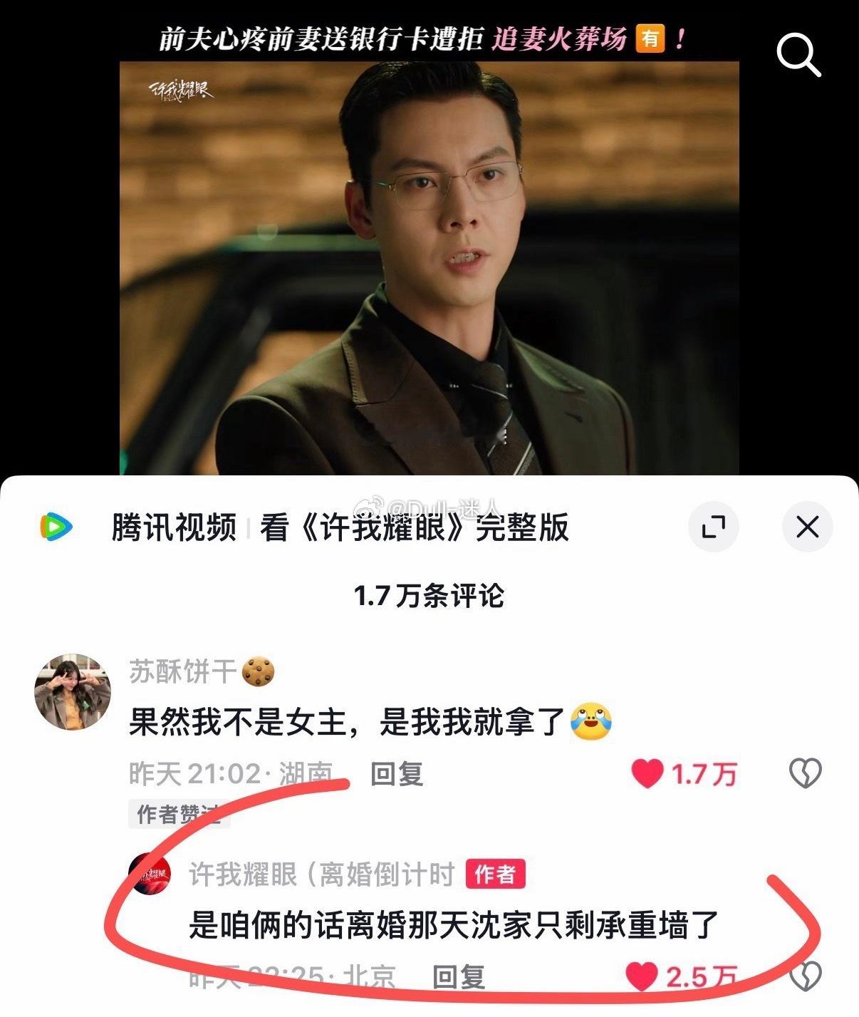 哈哈哈哈哈哈哈哈​​​
