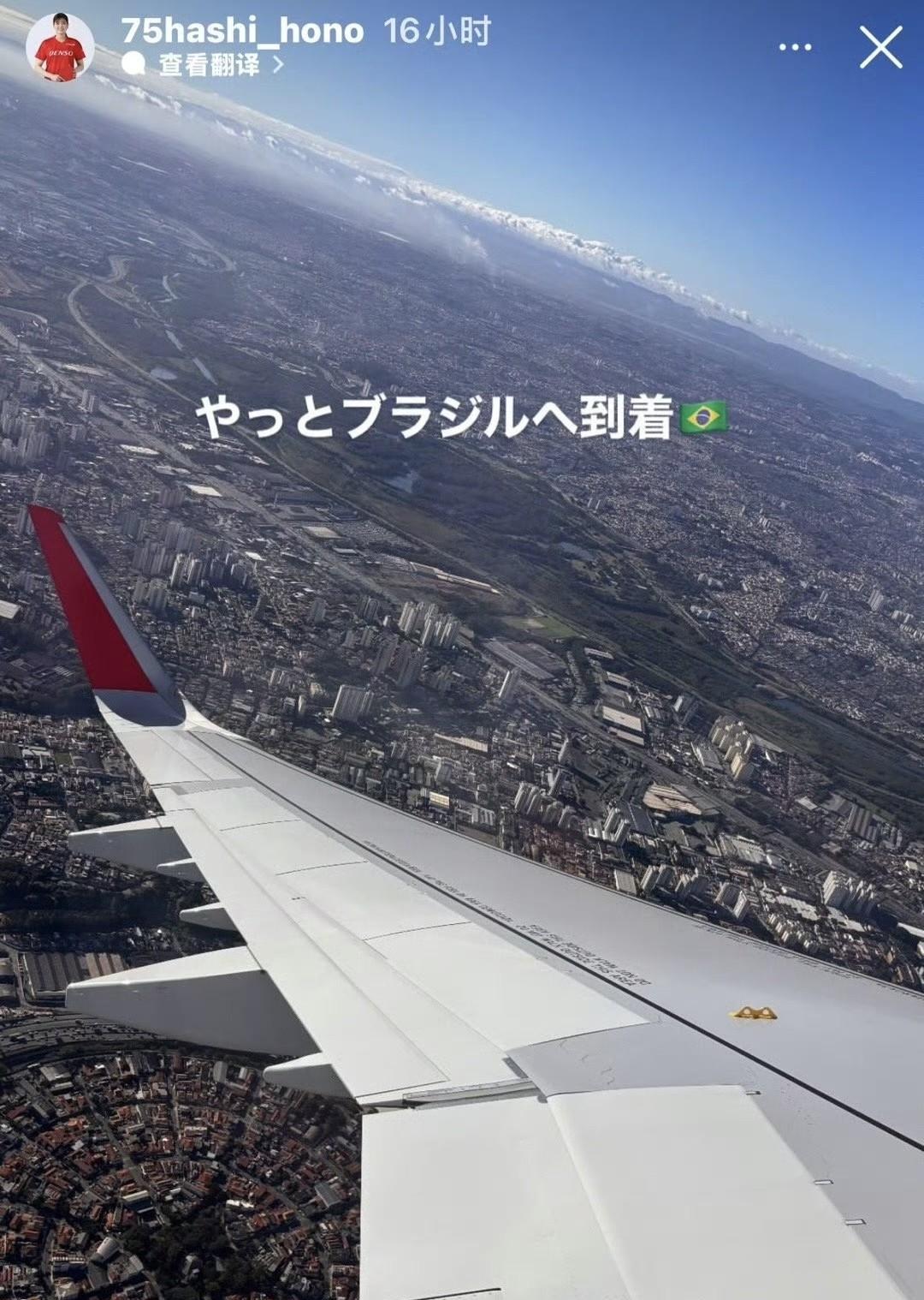 桥本帆乃香会彻底改变国乒洛杉矶奥运周期格局吗？她刚豪夺非洲常挑赛400分，现在已