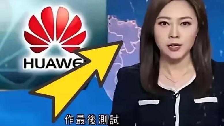 如果不是港媒报道，多少人都被蒙在鼓里！4月28日港媒新闻报道，美国及欧洲，包括