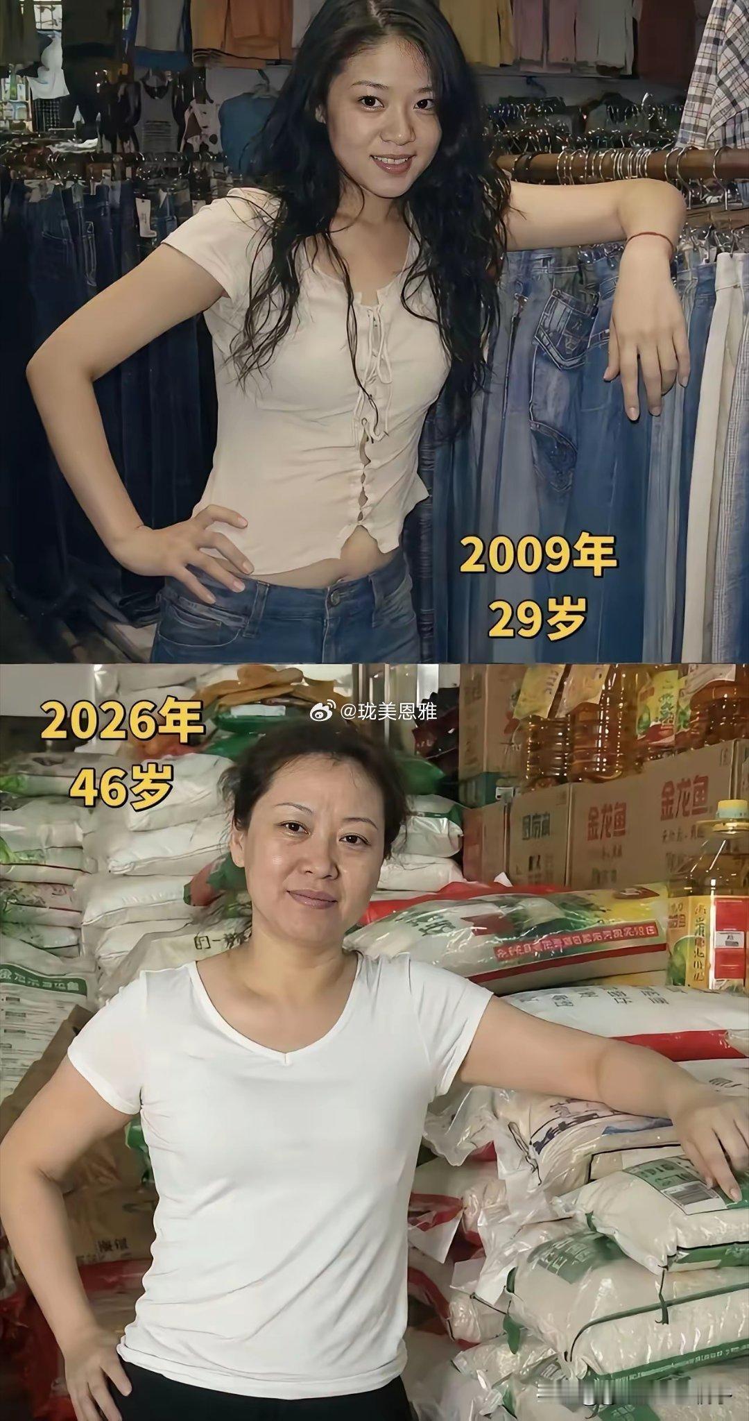 不得不承认，这样的女人，现实中非常多！