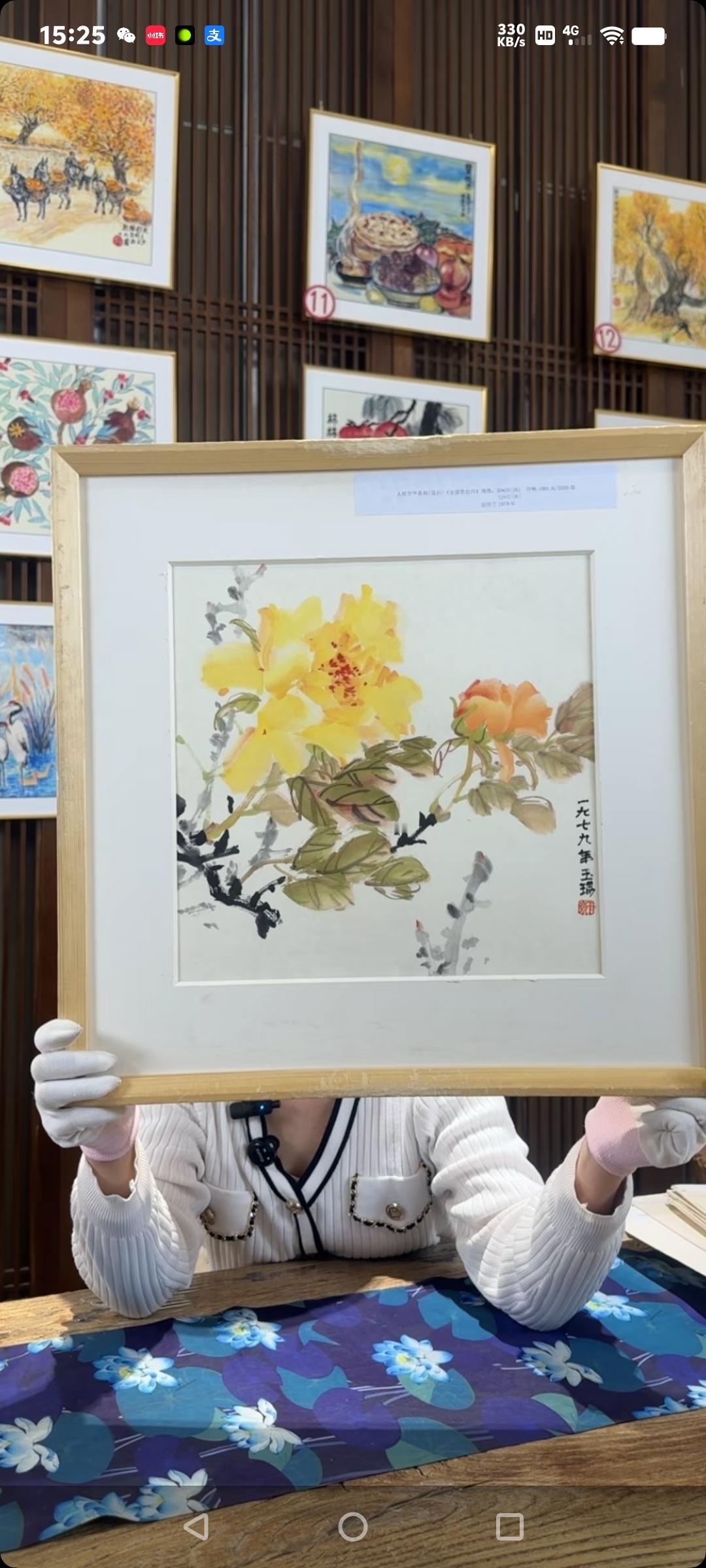 晒晒随手拍下的花