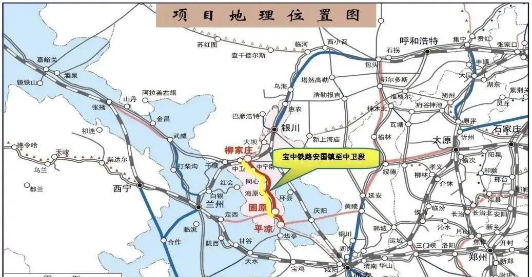 宝中铁路扩能改造工程站房及相关项目概况（精要版）一、工程背景与意义宝中铁路扩