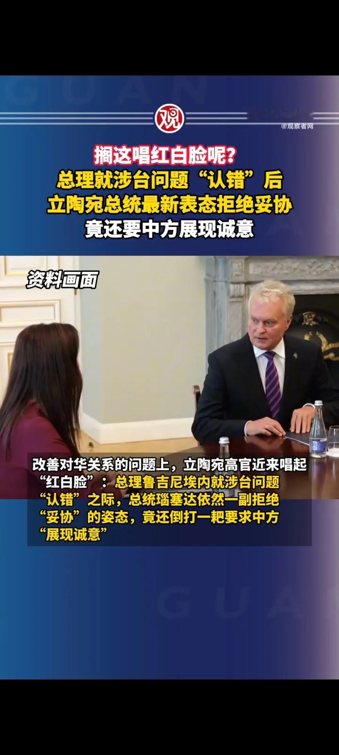 对付流氓，就不能用君子手段。“方脑壳”如此顽固、不自量力，让他有多远滚多远。鼻屎