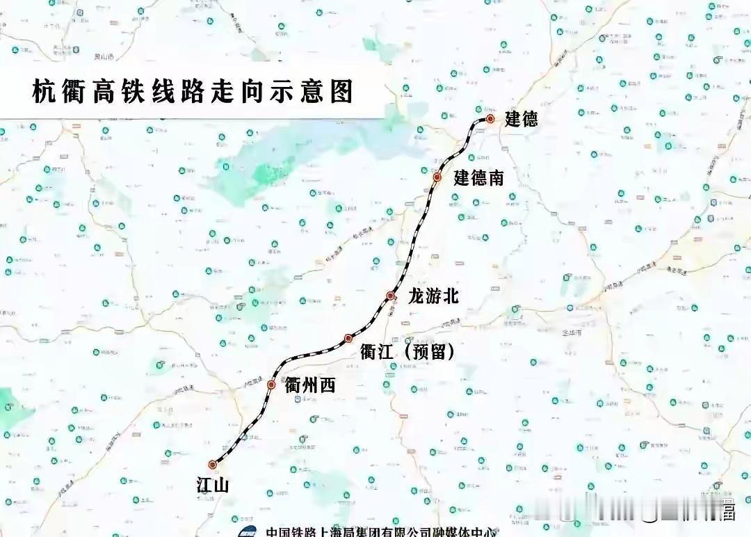 有个疑问，杭衢高铁即将开通，那么上饶到杭州，是走沪昆线去杭州方便，还是到了江山走