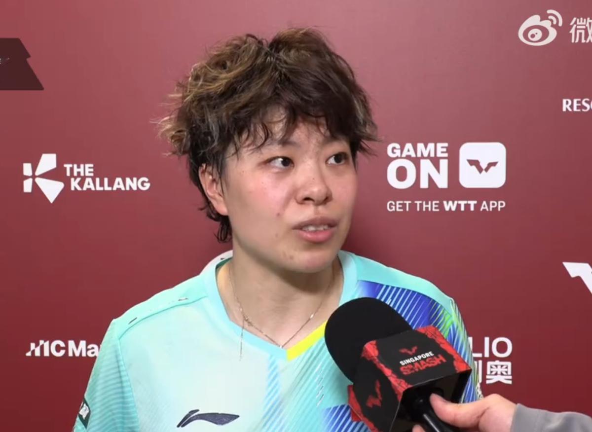 为何王艺迪和陈熠对于子洋都很佩服？看她采访怎么说！主持人问：输了第一局后