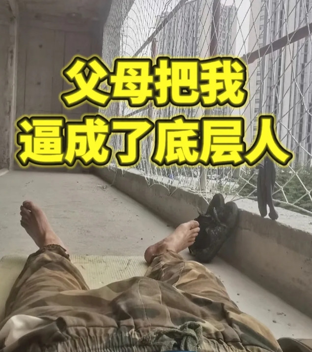 我现在真的想一睡不起！为了满足父母延续香火，我生了两个女儿，一个儿子，我老婆全职