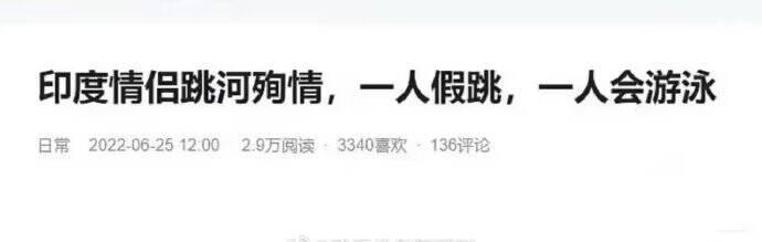 好家伙，你们这样玩是吧[笑着哭]