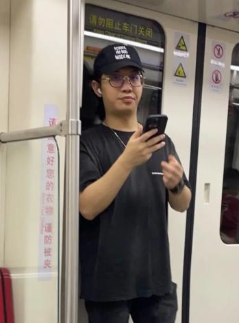 广东茂名一29岁男子徒步南太行山。失联4天，至今联系不上。男子名叫程海蓝