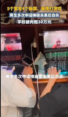 话题近日冲上热搜，背后是一起令人痛心的悲剧。2024年9月，江西赣州某