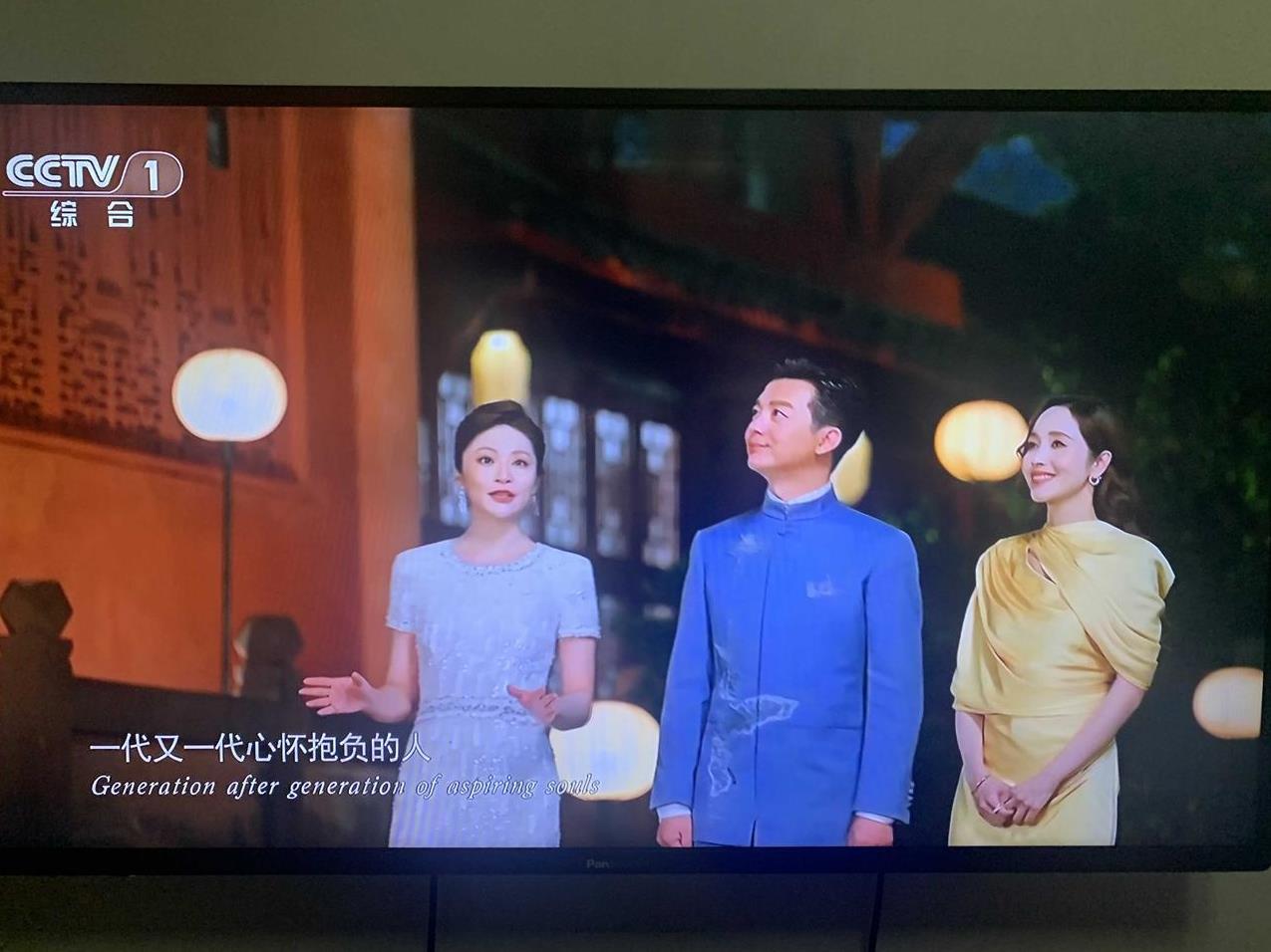 昨晚央视中秋晚会，不知大家看了没？我闲来无事，全程都看了，想谈几点个人感受。