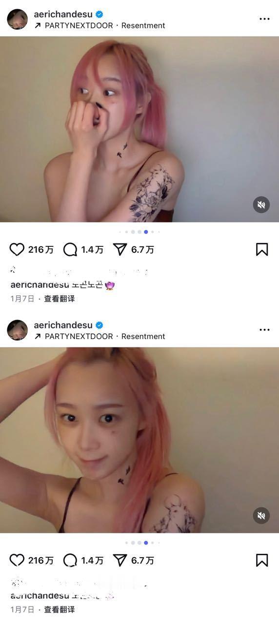 狞狞什么时候能停止学dy​​​