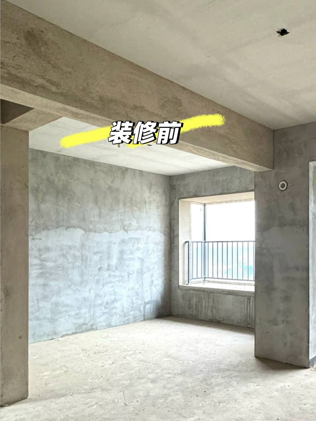 划到图2️⃣，可以夸夸我吗🥺