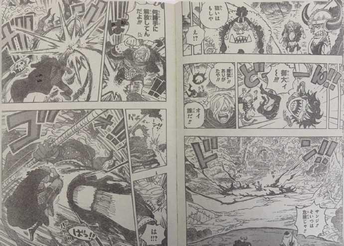 海贼王1180话情报更新！伊姆对上山治，没想到山治也是被一招秒的结果。伊姆出