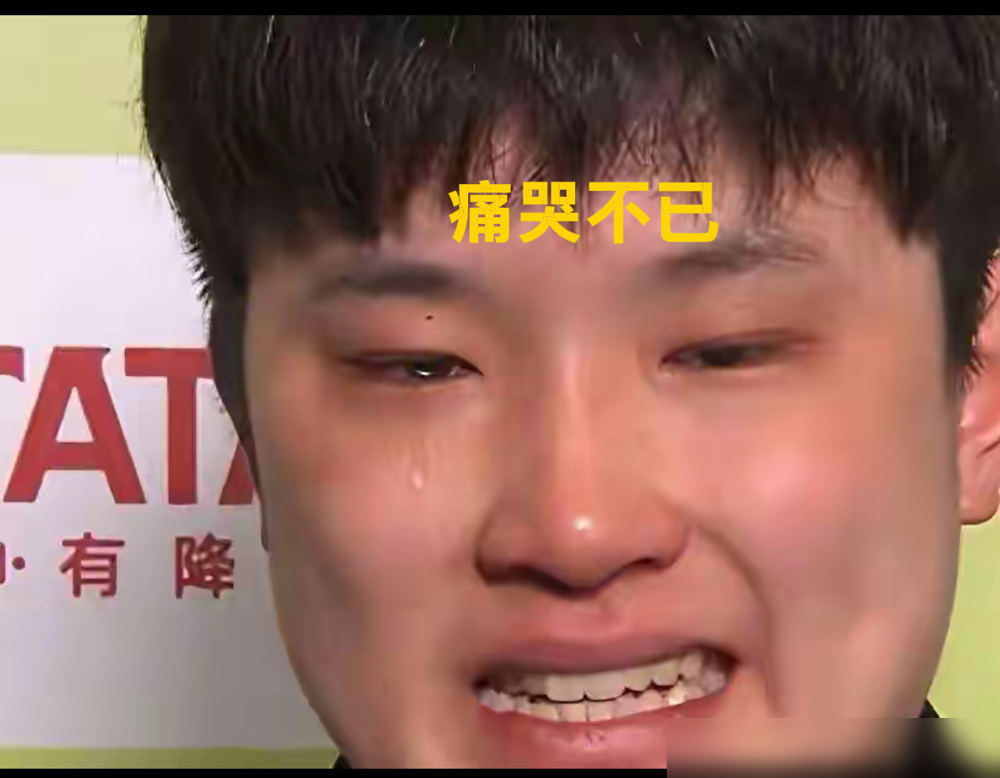 张本智和赛后一句话，撕开了国乒这次惨败的真相。他说，没想到自己能3比0赢王楚钦，一切都得感谢队友松岛