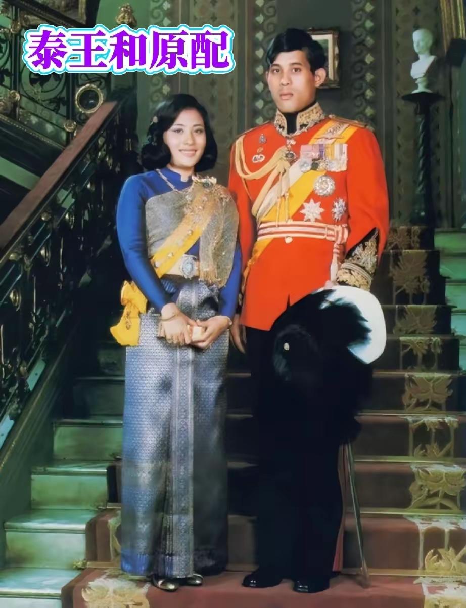 其实泰国王国王拉玛十世的原配妻子颂莎瓦丽王妃挺漂亮的，最少比洪森亲王的老婆和三个