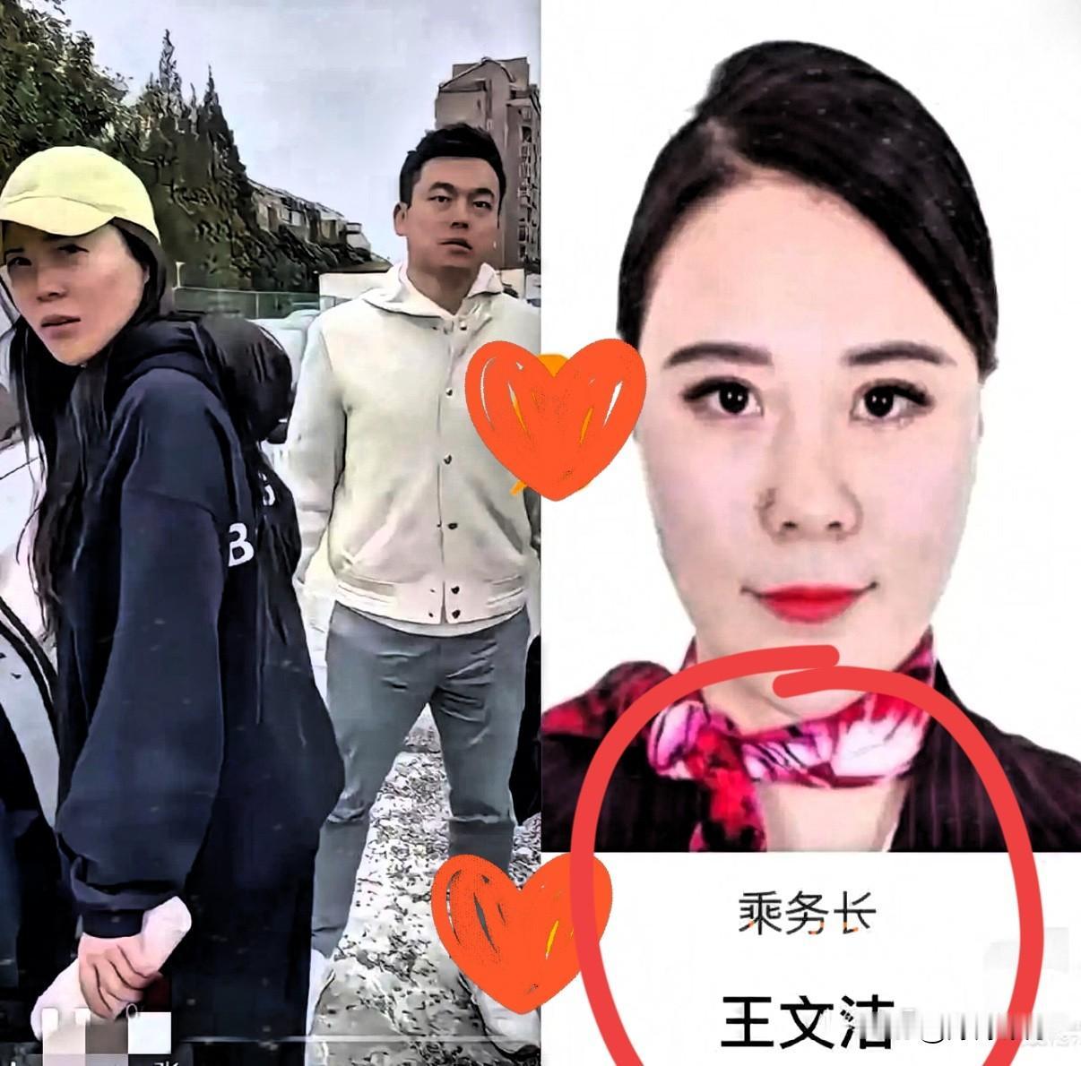 上海一妇婴抓小三太炸裂！原配撞见丈夫陪空姐产检，这反差谁懂？原配陪亲妈看病，