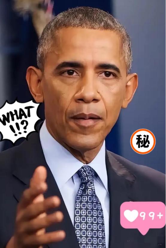 真相大白！奥巴马戳破美国霸权困局：30年搞不定中国，只因中国从不上套美国