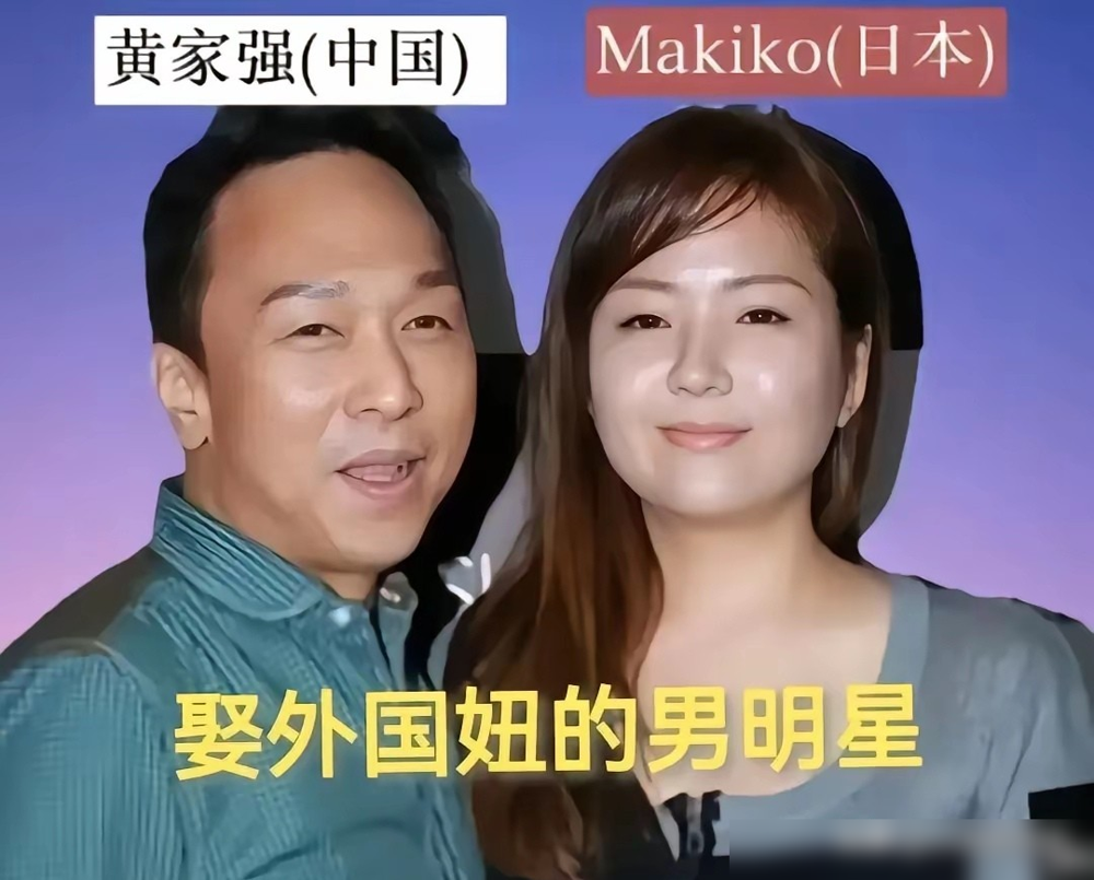 周华健当年结婚，兜里掏不出钱。地摊上20块一枚的银戒指，新婚夜打地铺。他老婆康粹兰，美国人，拿着文学