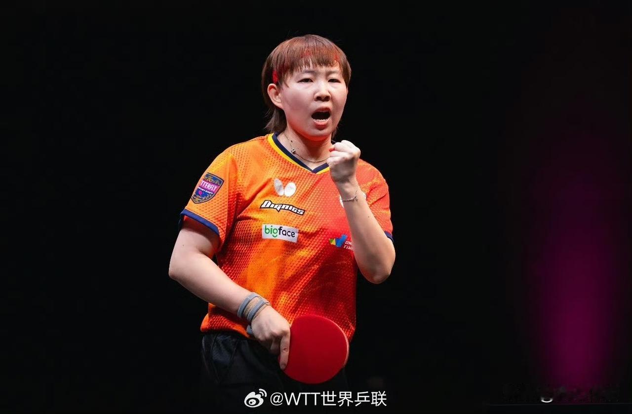 颗粒无收，四大皆空。此时此刻无比想念王楚钦、孙颖莎。WTT多哈冠军赛女单决赛结