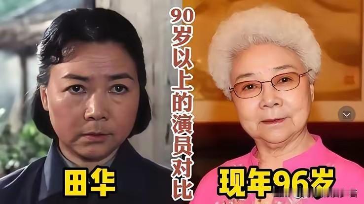 细数令人难忘的离世老牌艺人，计春华武戏精湛、为人温和，仲星火塑造的孙喜旺家喻户晓