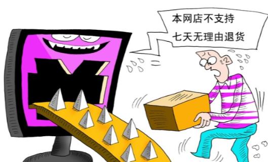 卢克文曾分享自己2010年初创淘宝女装的亲身见闻：彼时女装退货率大约30%