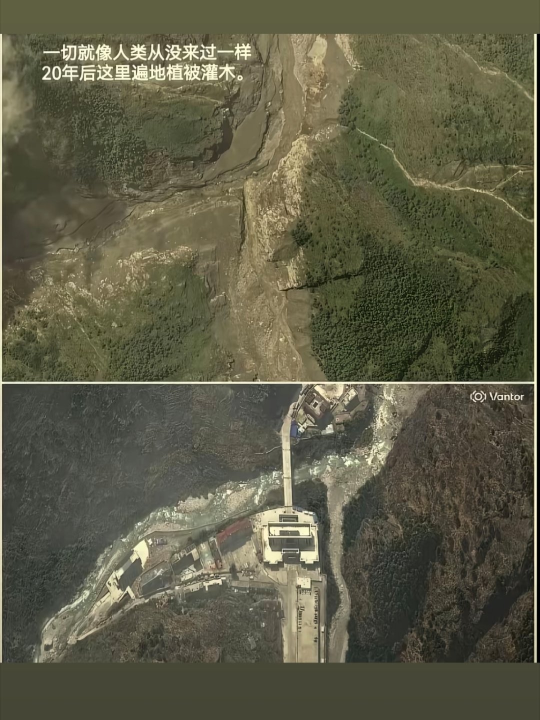 尼泊尔宣布灾区为危机地区¹从灾难发生的一开始就看到大量恶心的印度人在造谣。刚刚