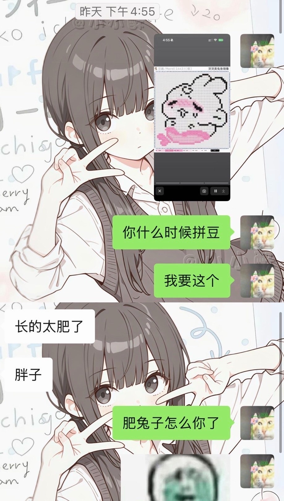 [滑稽笑][滑稽笑]​​​