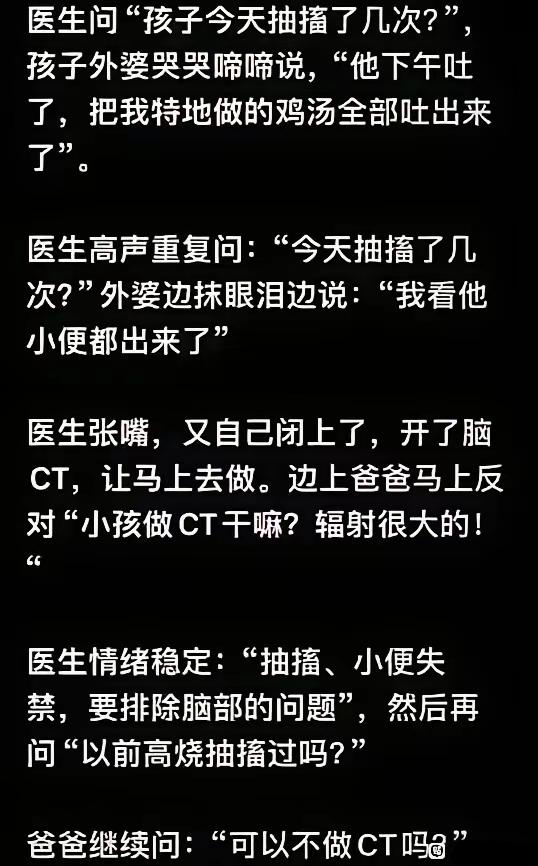 像极了互联网的博主和粉丝互动。