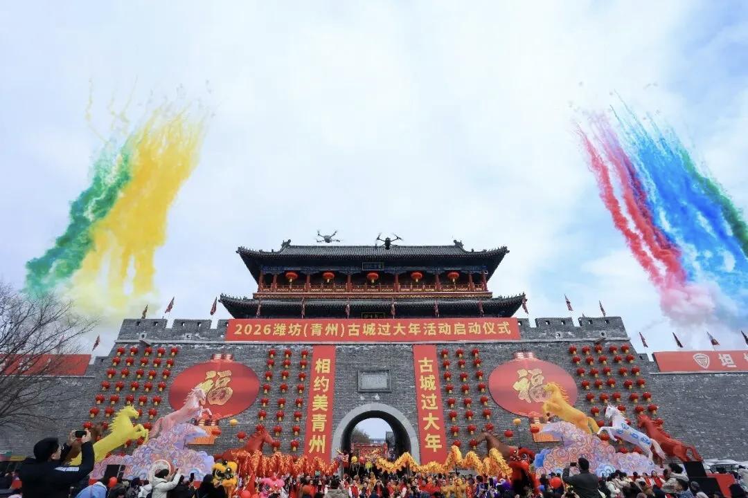 最近在关注青州，一个山东潍坊下辖的县级市，没想到原来这么低调，这么顶流。青州打