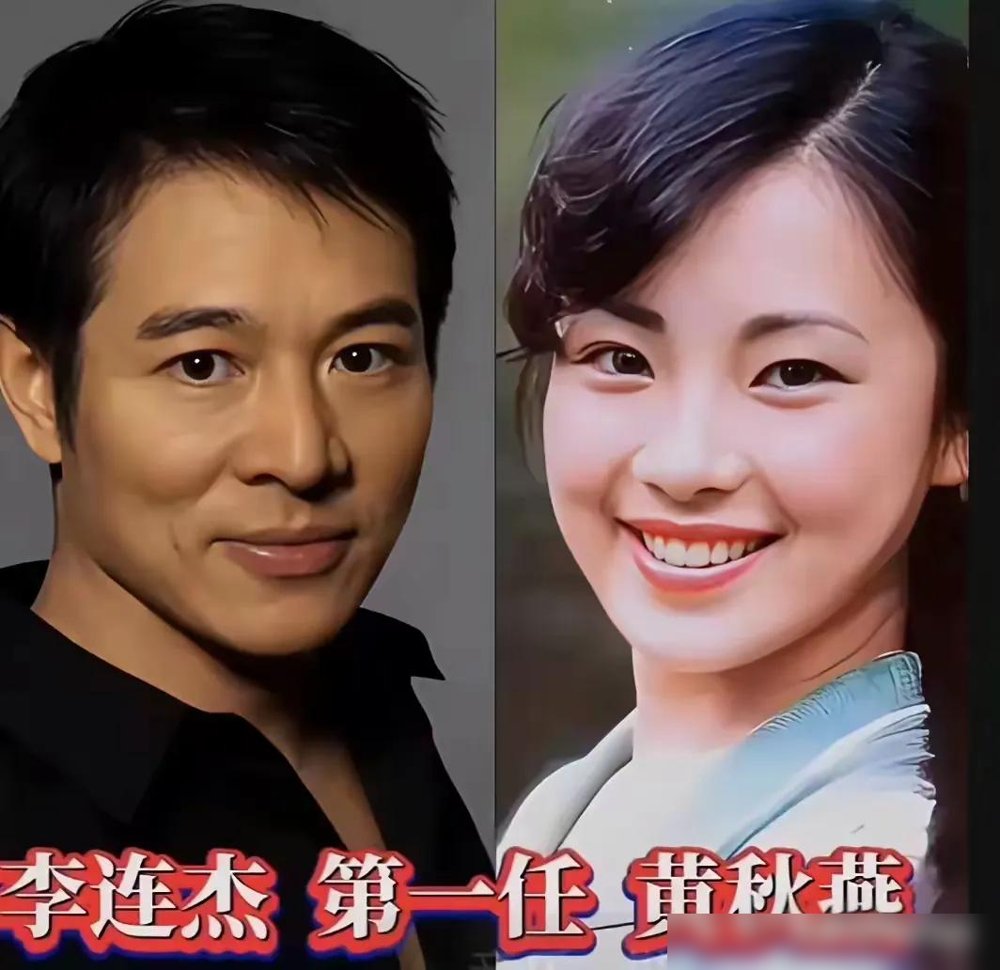 李连杰把四个女儿的合照全晒出来了，评论区直接炸了。前妻生的俩闺女，奶奶带大，低调到查无此人。利智生的