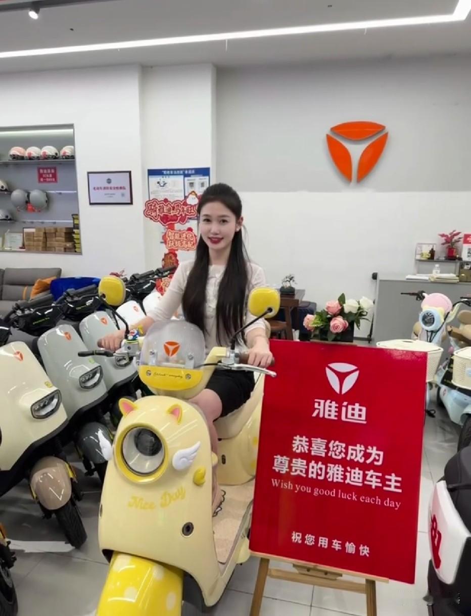 提雅迪到底需不需要摆两桌