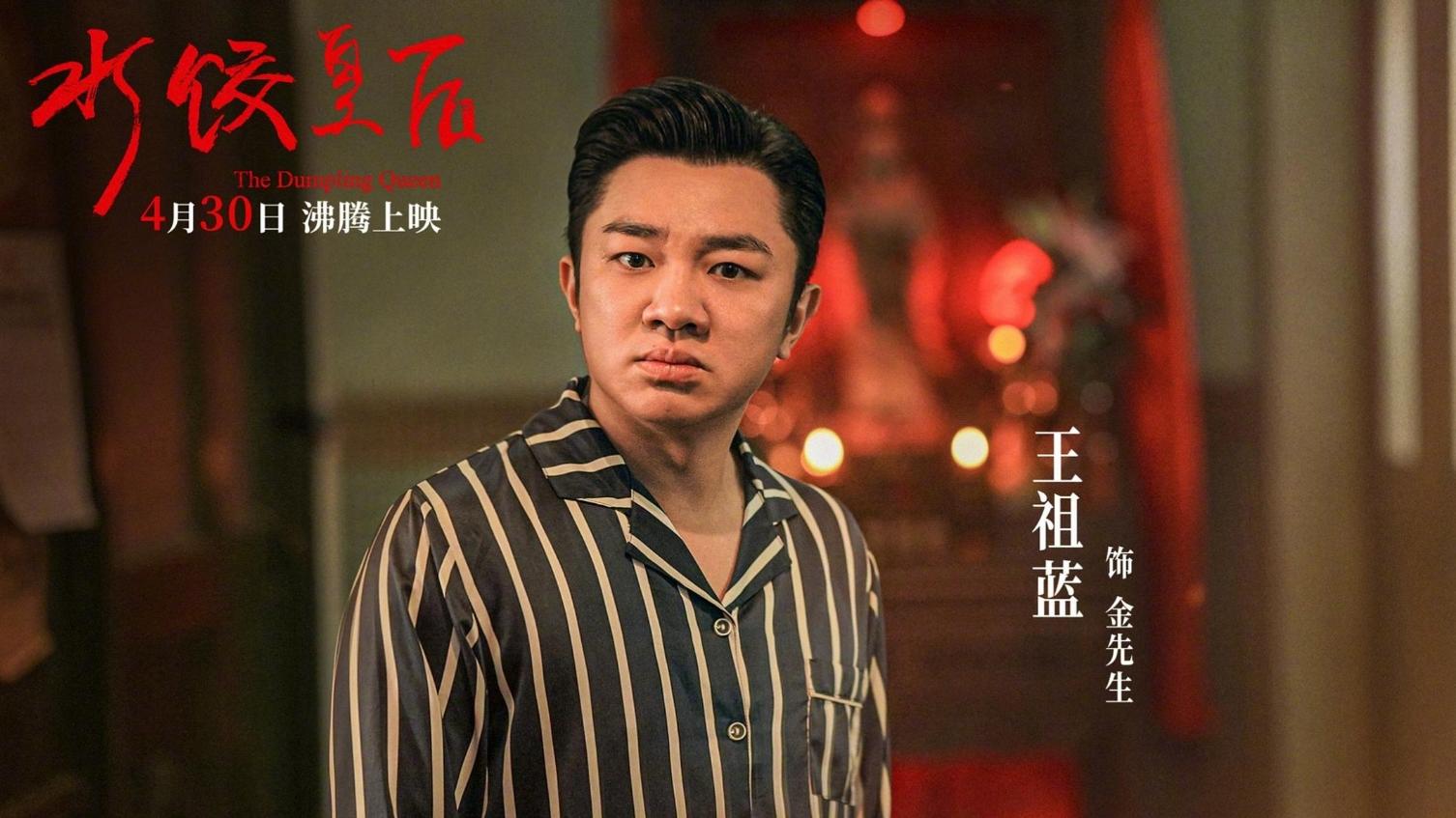 惨!著名导演自掏腰包花500万拍大片,1个观众,票房仅28元