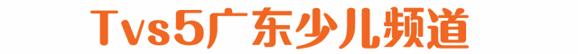 5名小孩突然脑出血, 到医院检查, 原因居然是家长的一个动作