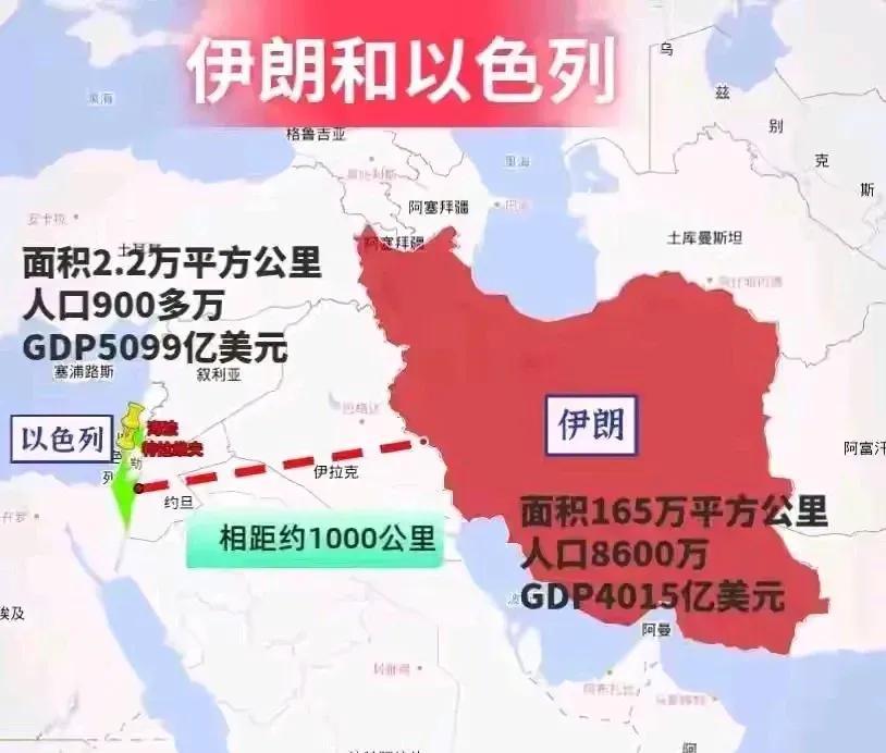 伊朗危险了美国与英国都已宣布下场了，尼米兹航母已经紧急前往中东，英国也宣布增兵