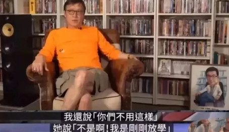 2003年，刘伟强筹拍《头文字d》时，去日本选女主，铃木杏穿着学生装来试镜，刘伟
