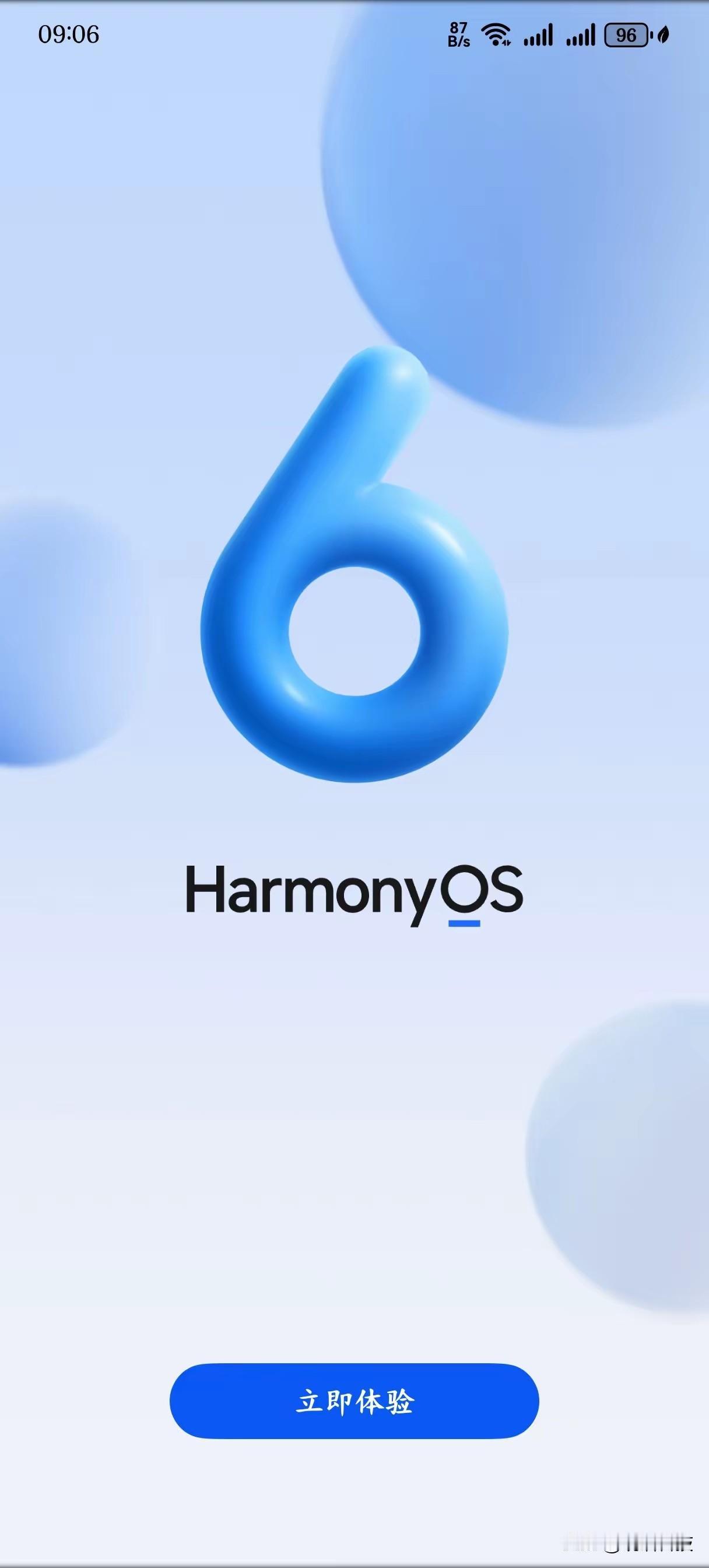 鸿蒙6有多敢？一大波机型直接推送不用等鸿蒙6这次的升级力度，真的刷新认知！