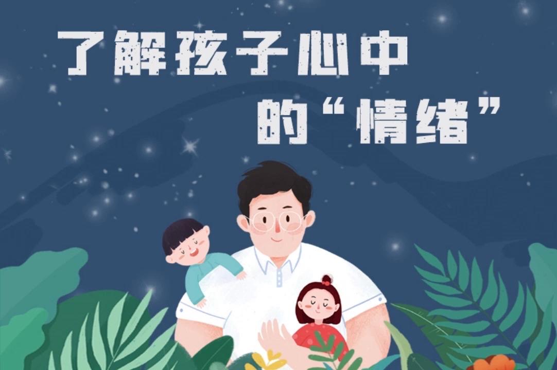 孩子“扛不住”压力？别急，这背后藏着你不知道的真相！各位家长、老师、朋友们，咱
