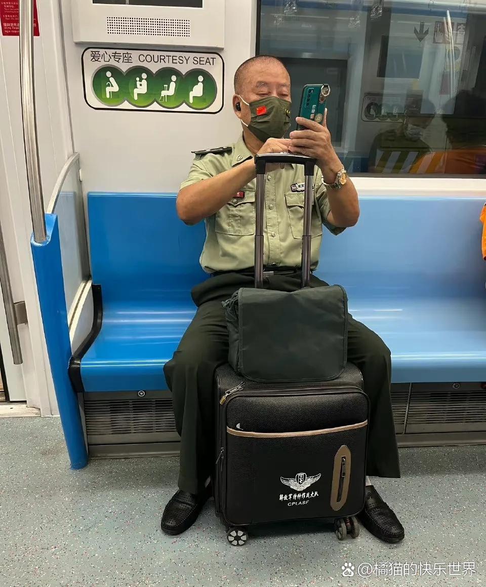 我认真看了老半天，请问你是哪一部分的？