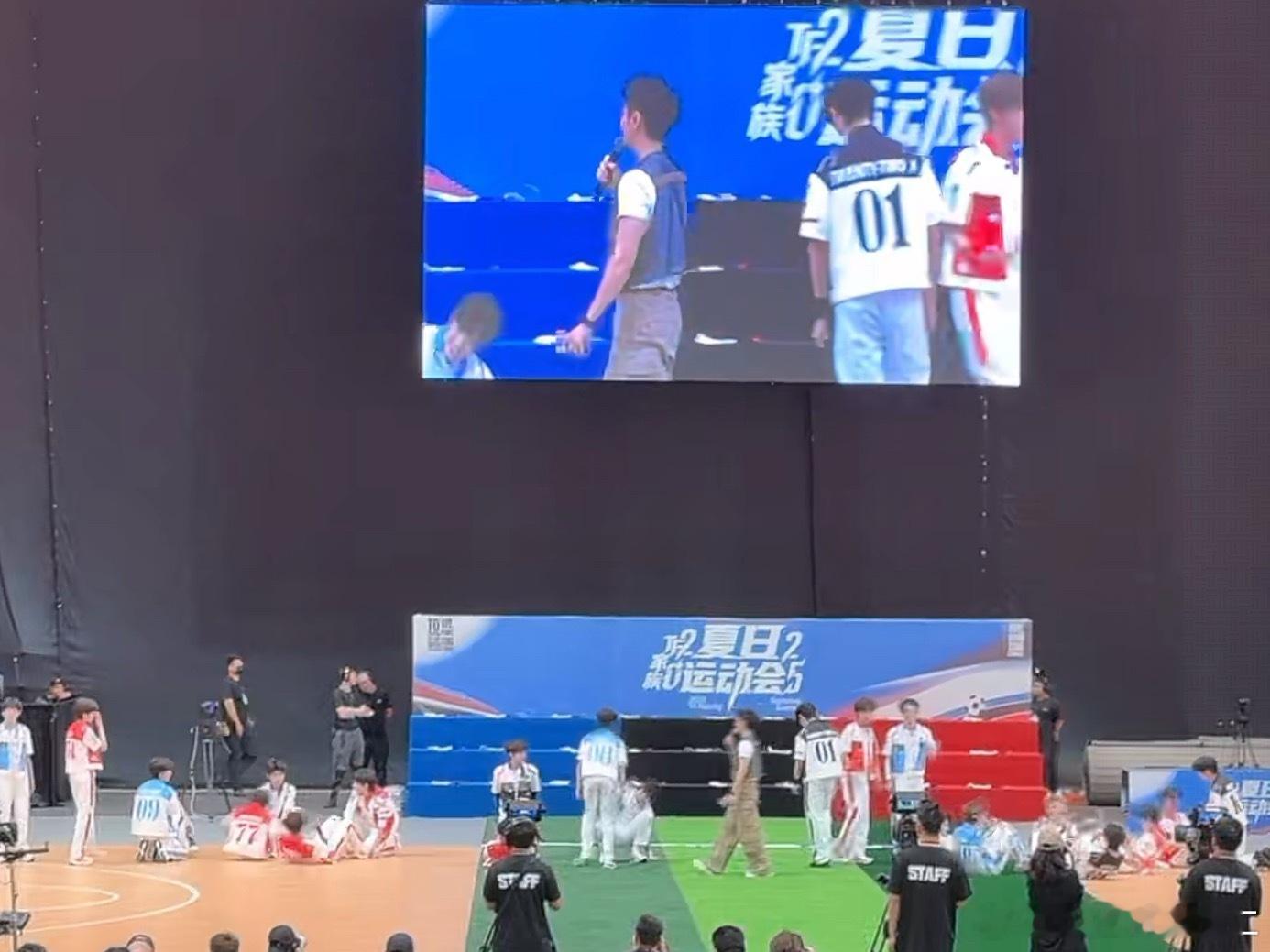 杨若天这编制太硬了​​​