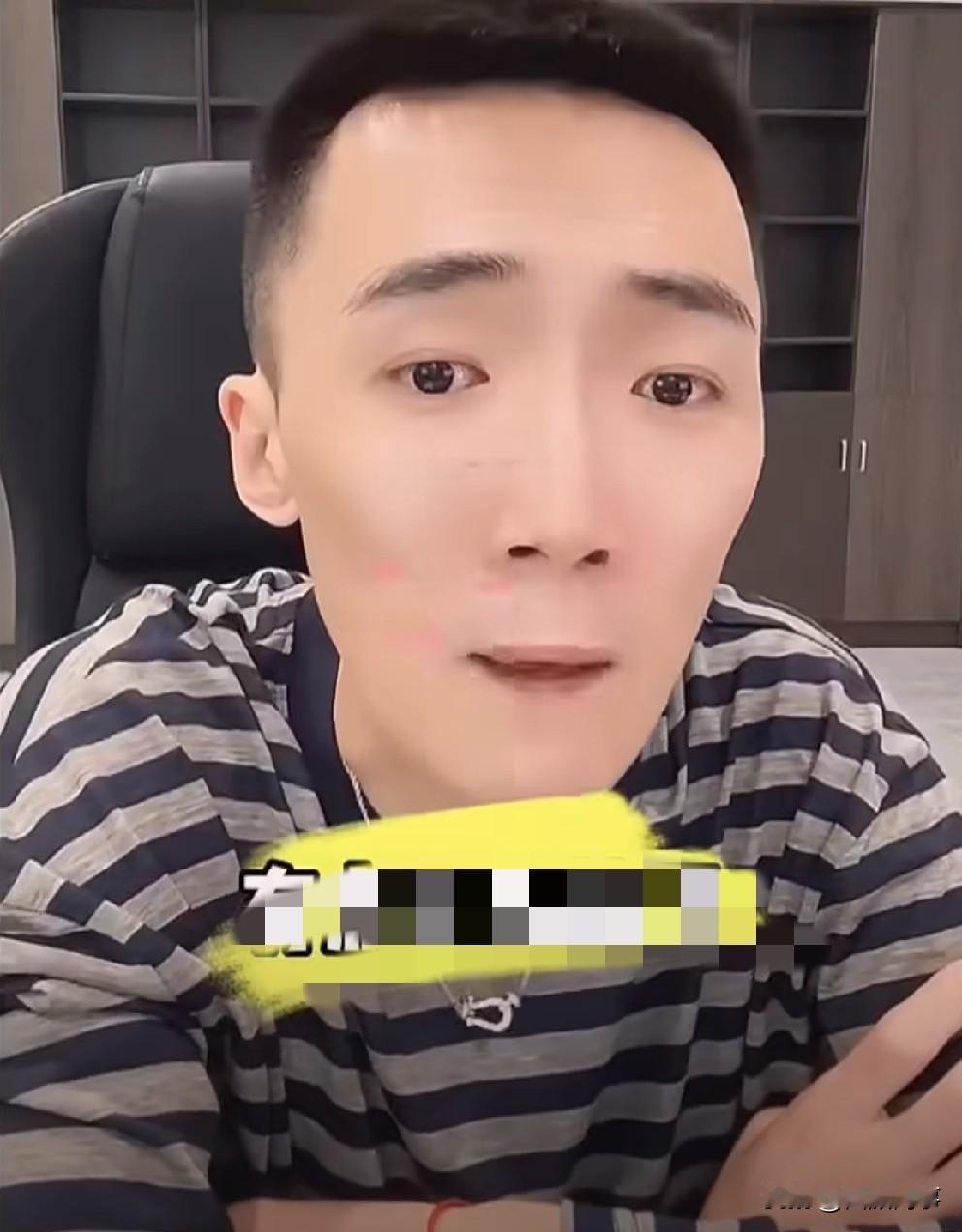 李舒克爆料杜凤手里资金至少有6000万！（在快手卖日化真的是赚老多钱了！）