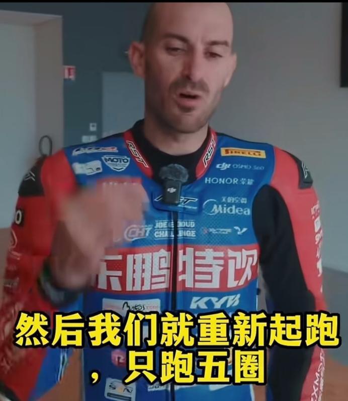 德比斯不是第三本来是第一德比斯赛后接受采访说，之前自己一直保持第一，有人打滑