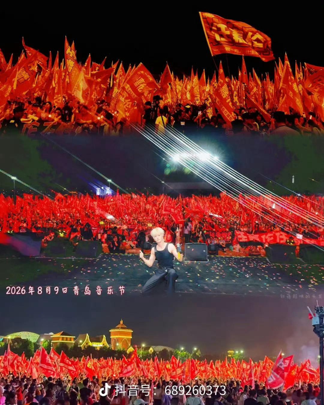 任嘉伦红房子成青岛景点天哪！任嘉伦的红房子真成青岛景点了！百年老楼变身个人艺术中
