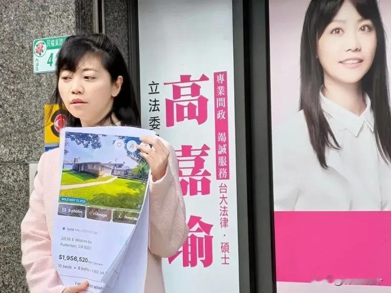 台湾两个女人的战争又开打这几天，民进党美女高嘉瑜又回来了一直在揭李彦秀在美